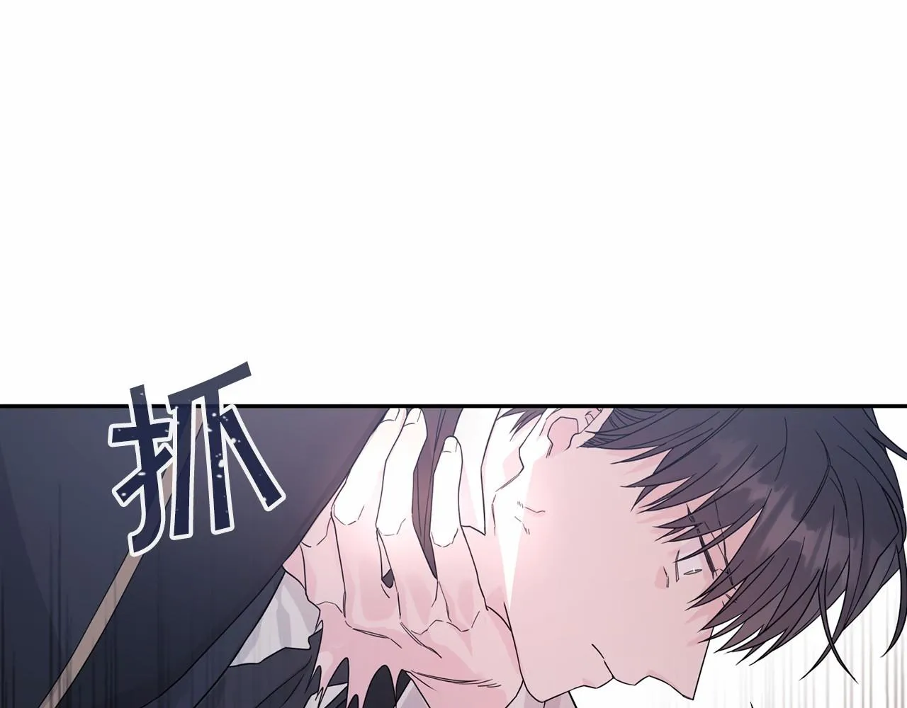 第4话又见面了 第80页