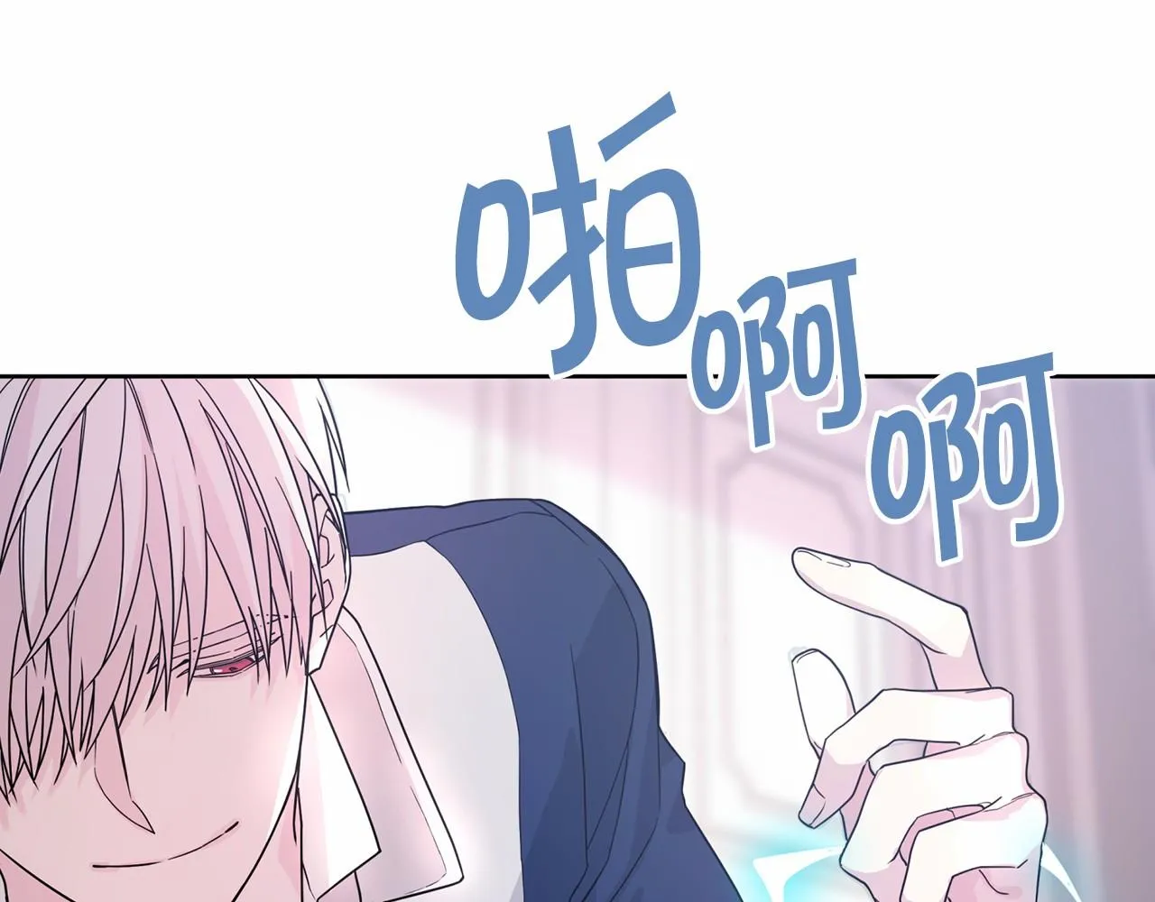 第4话又见面了 第93页