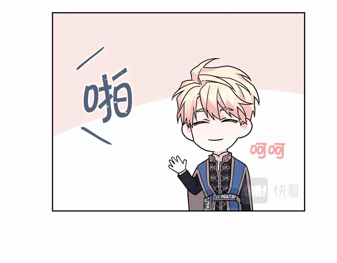 第4话又见面了 第163页