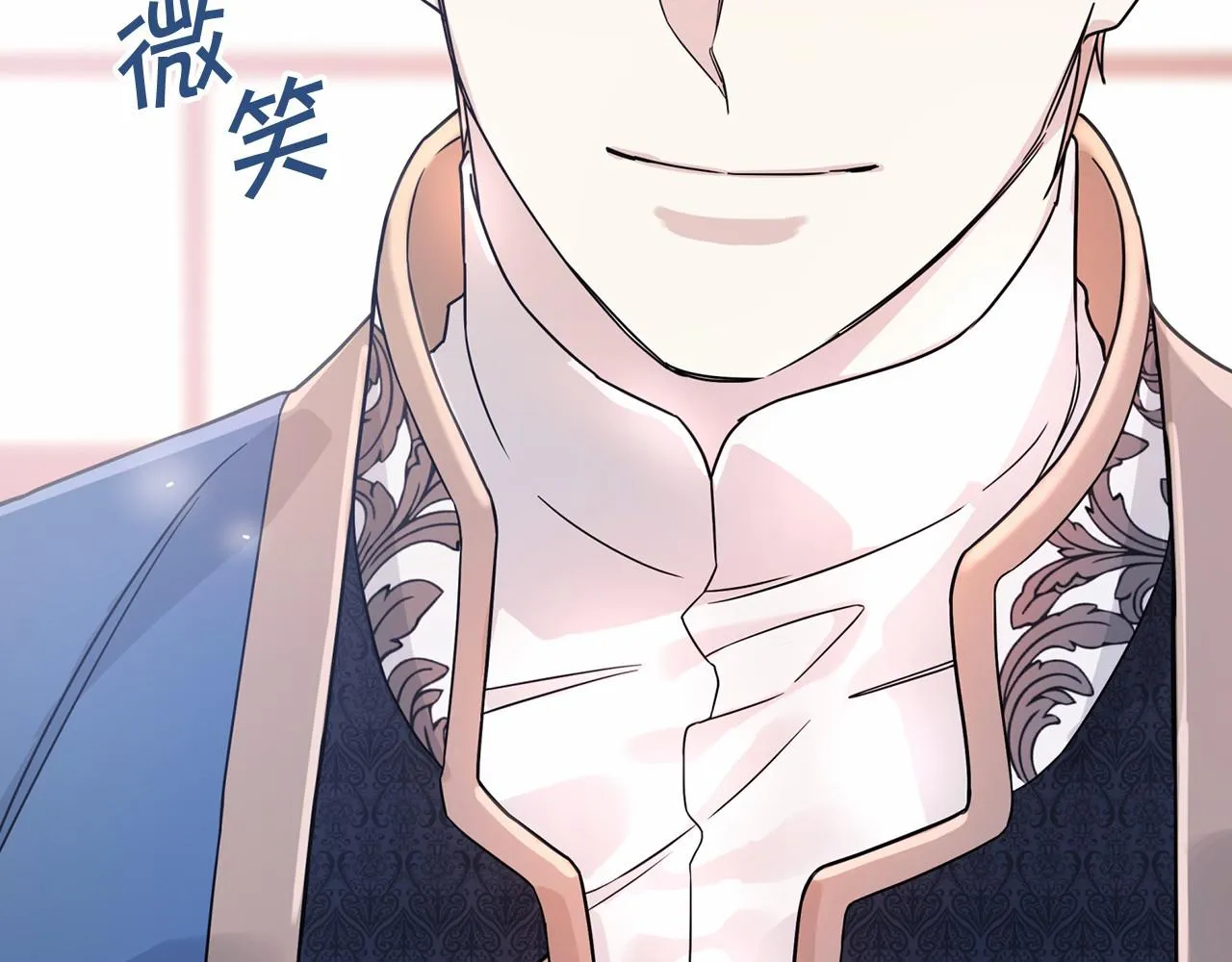 第4话又见面了 第173页