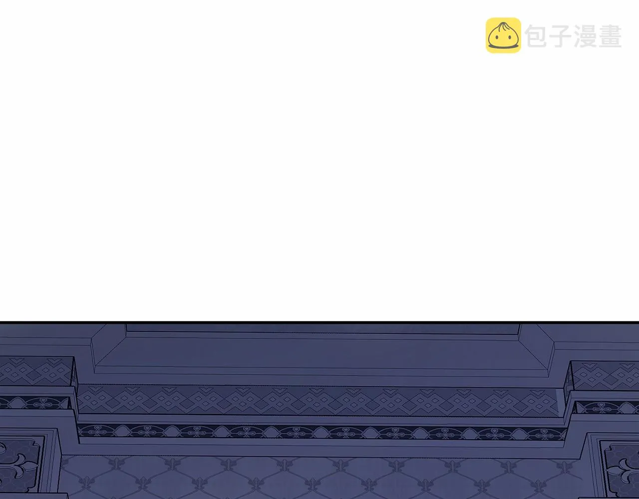 第0话怪物 第9页
