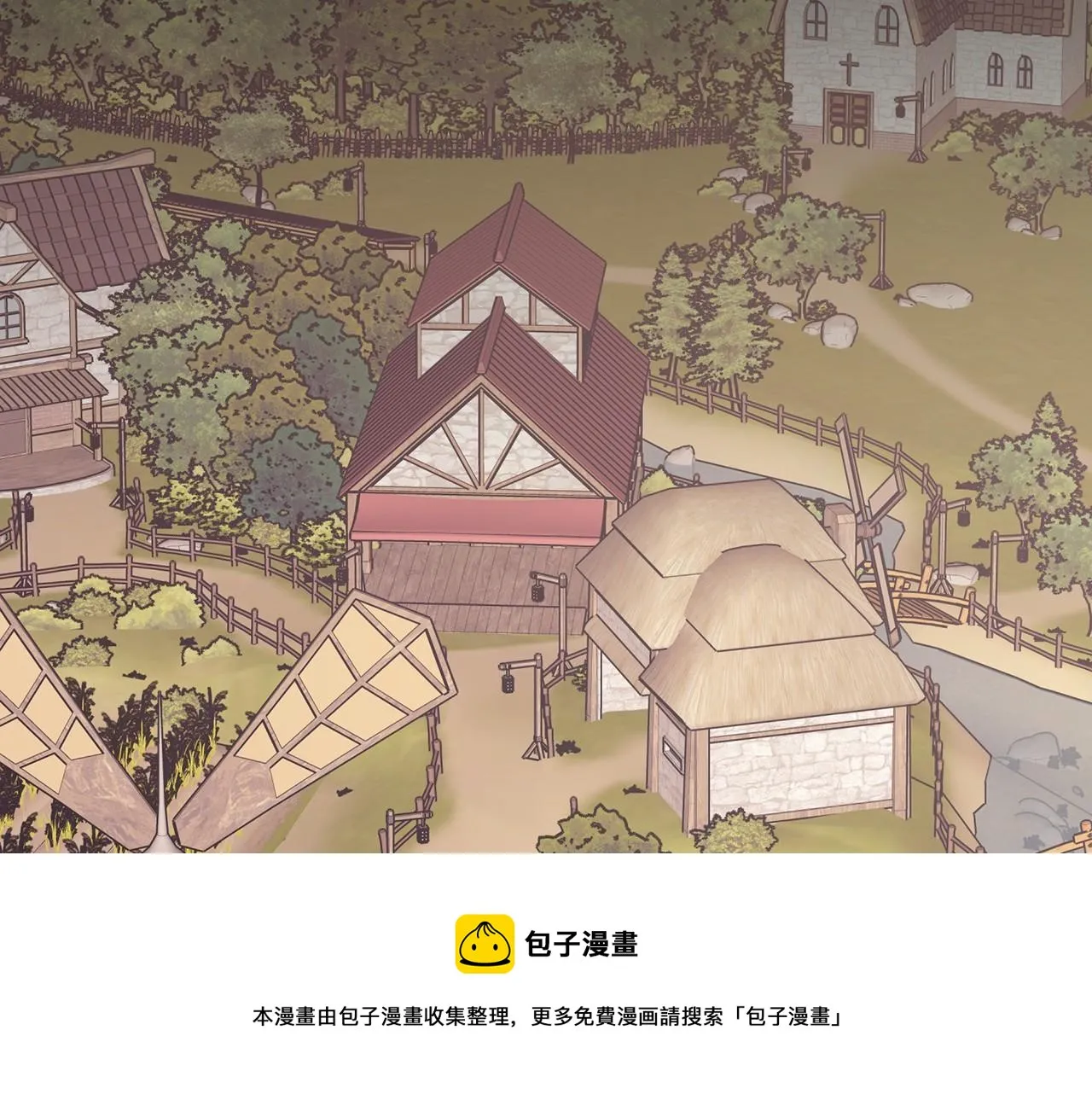 第0话怪物 第21页