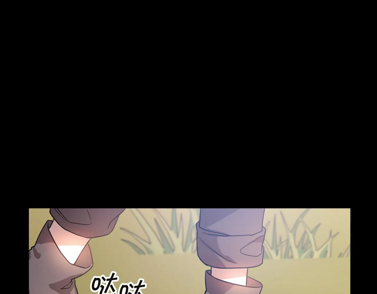 第0话怪物 第47页