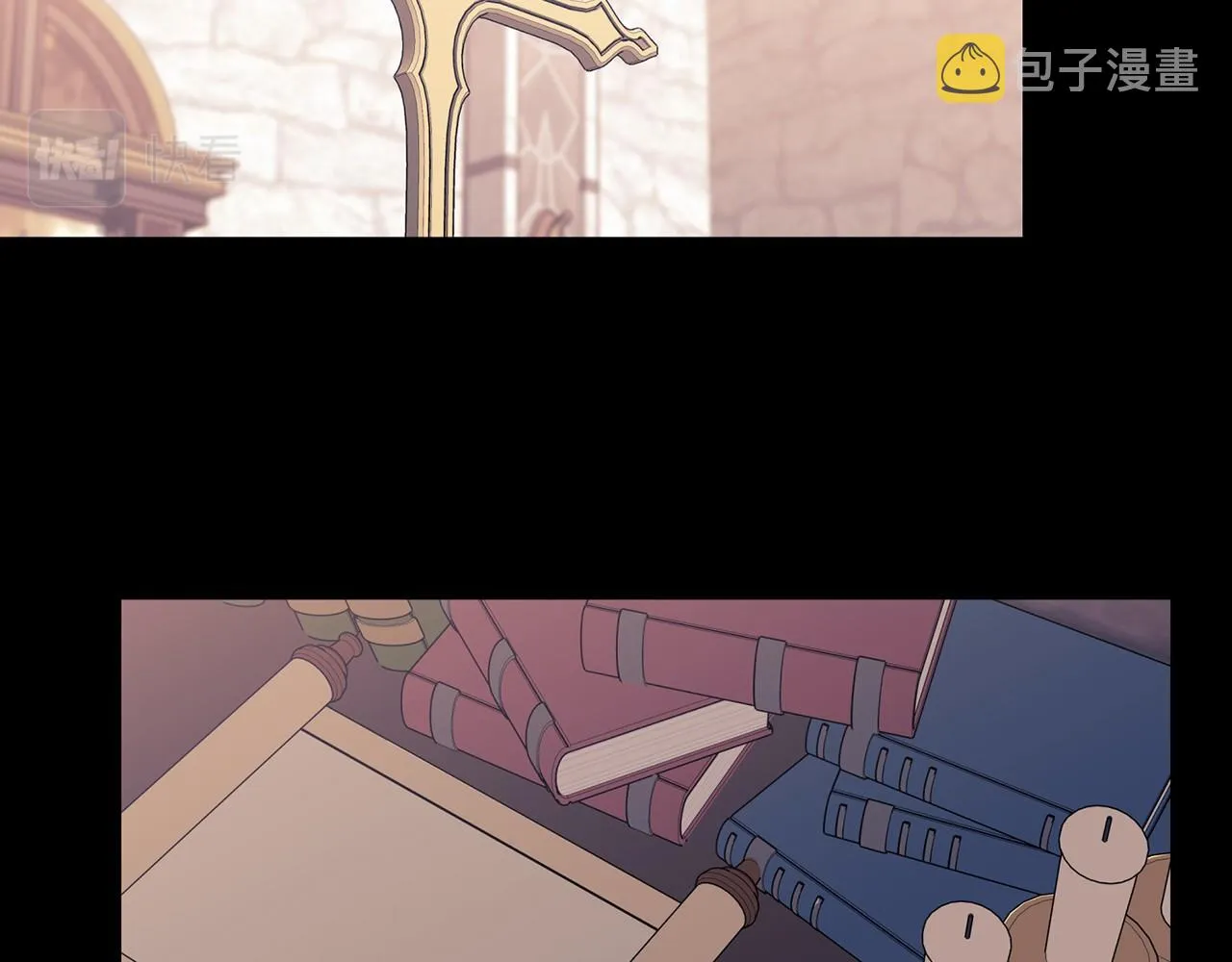第0话怪物 第66页