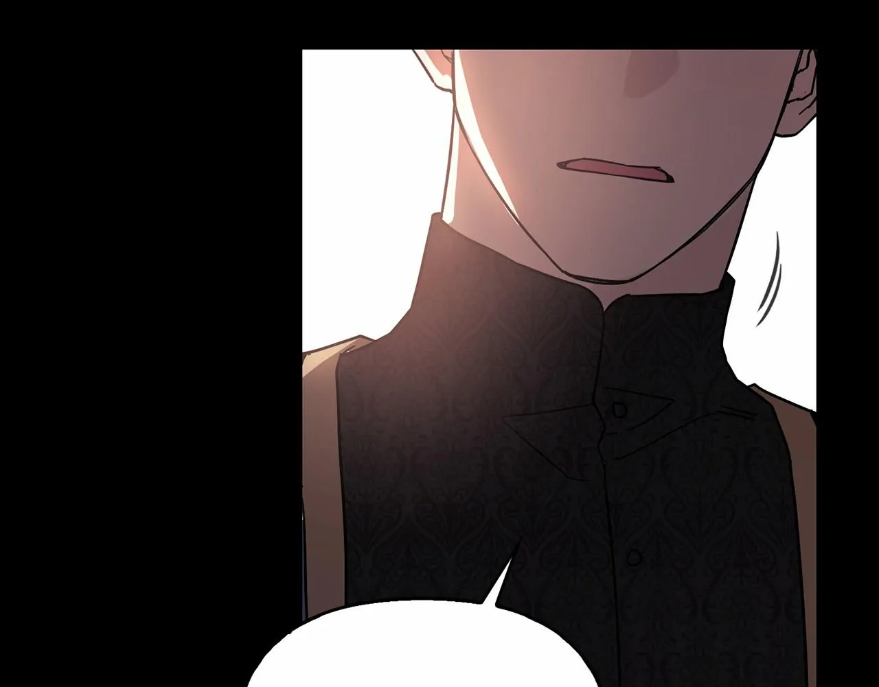 第0话怪物 第93页