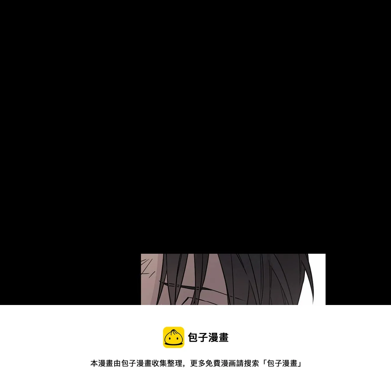 第0话怪物 第131页