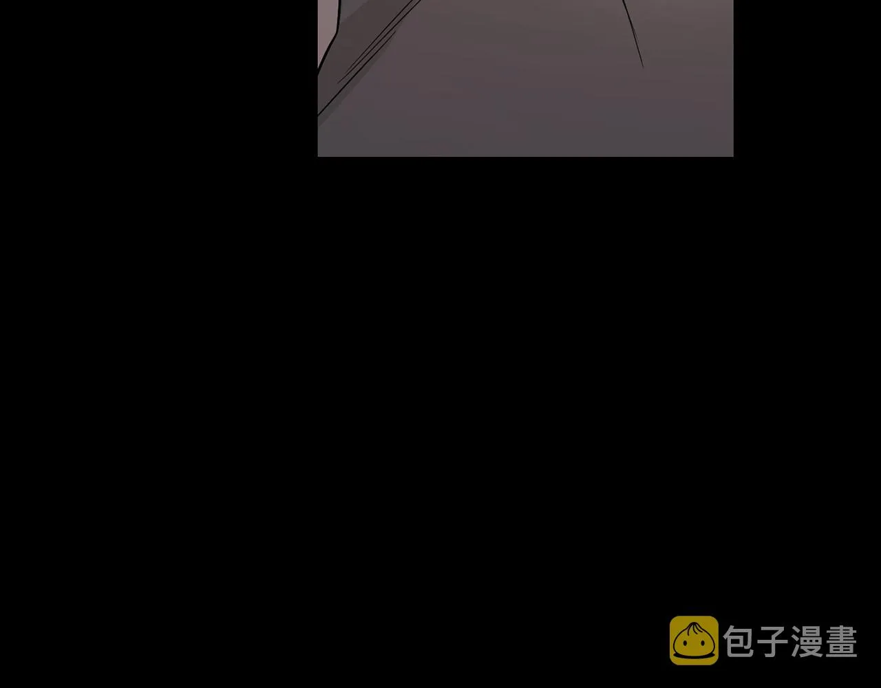 第0话怪物 第133页