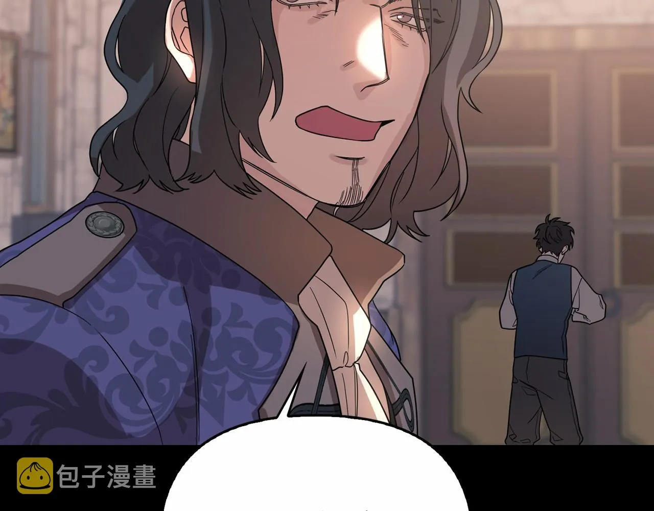 第0话怪物 第145页