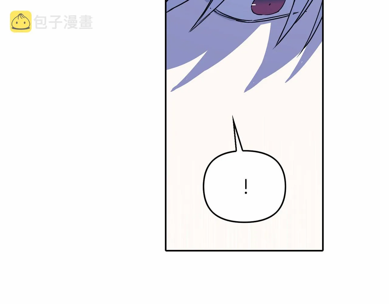 第2话诅咒 第29页
