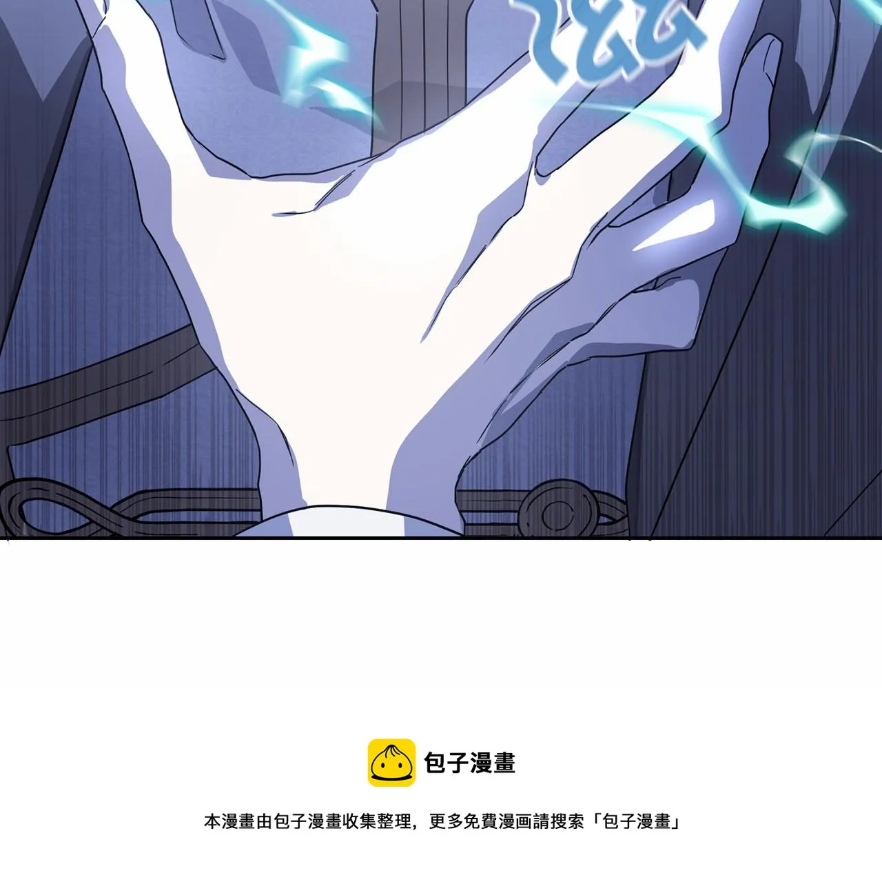 第2话诅咒 第31页
