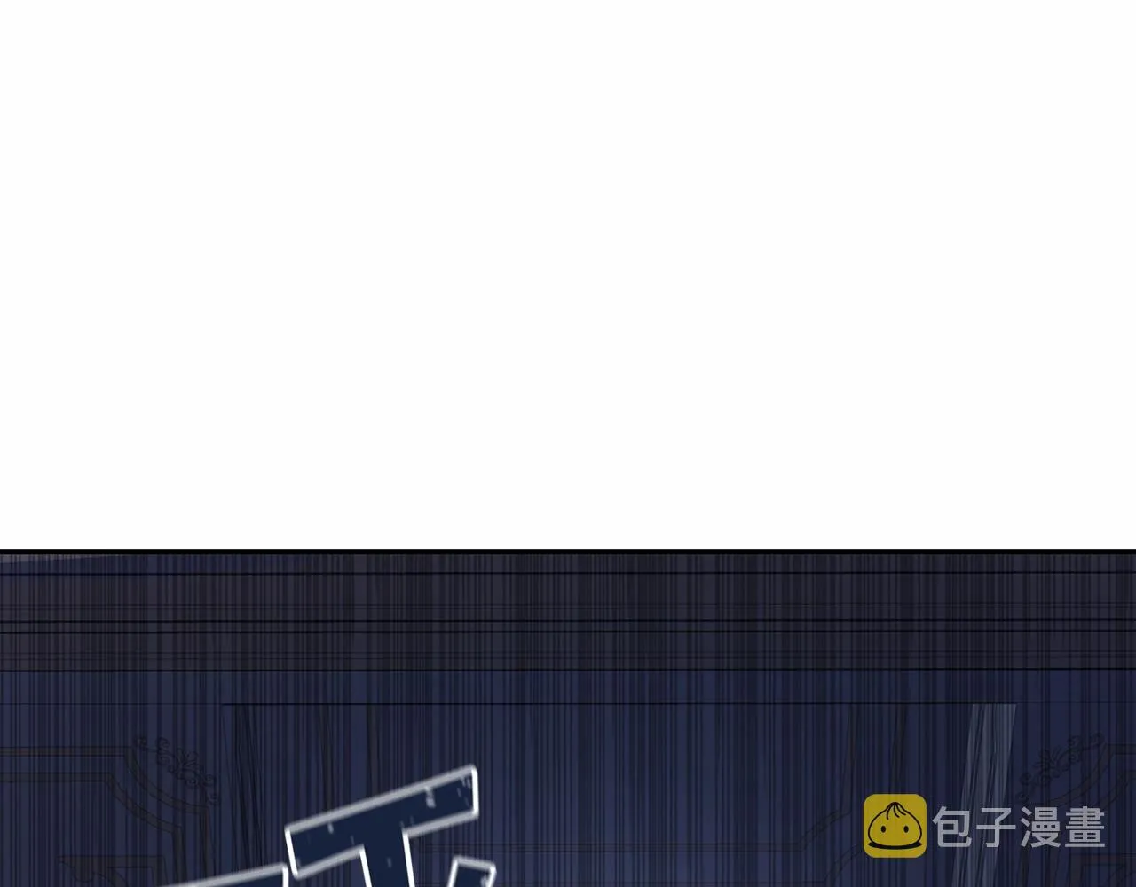 第2话诅咒 第32页