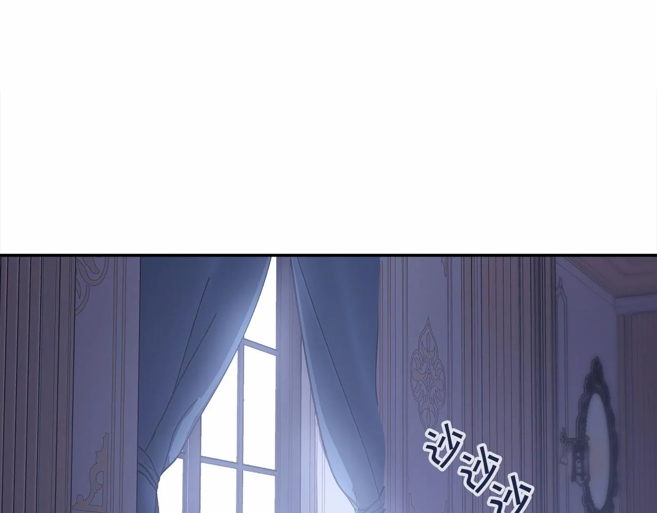 第2话诅咒 第39页