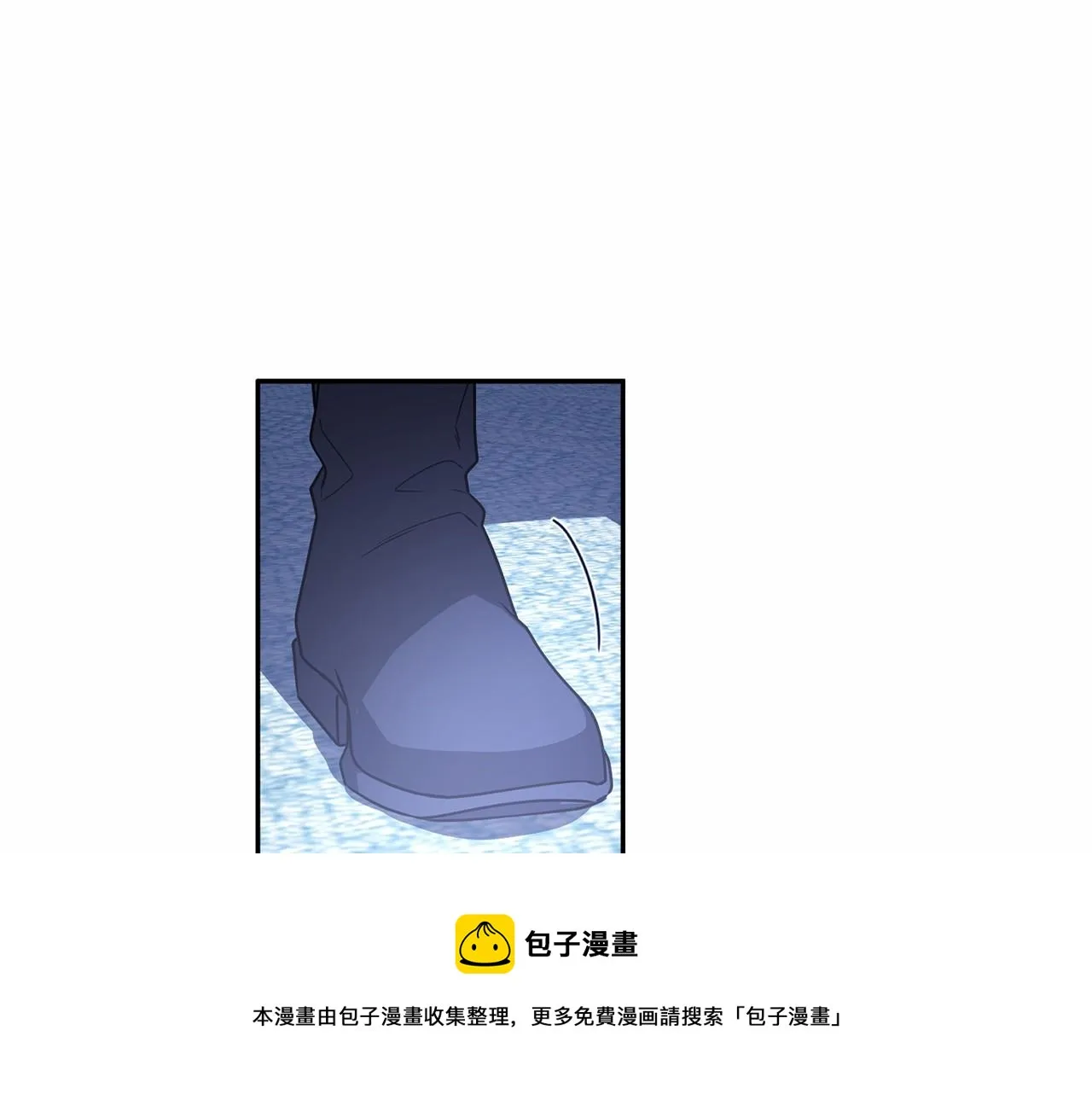 第2话诅咒 第41页