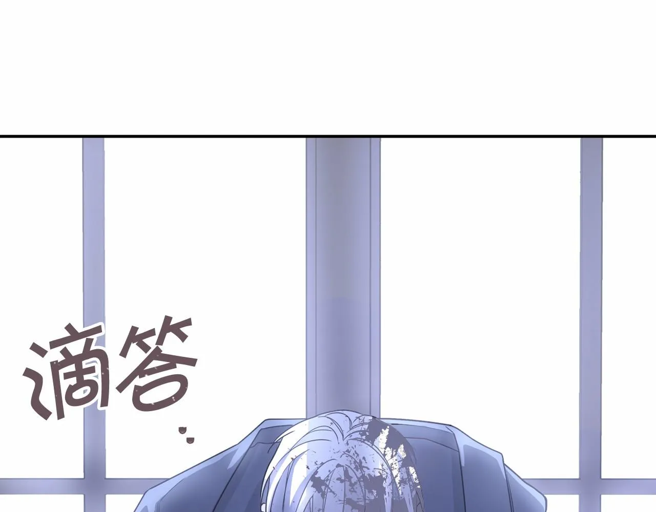 第2话诅咒 第49页