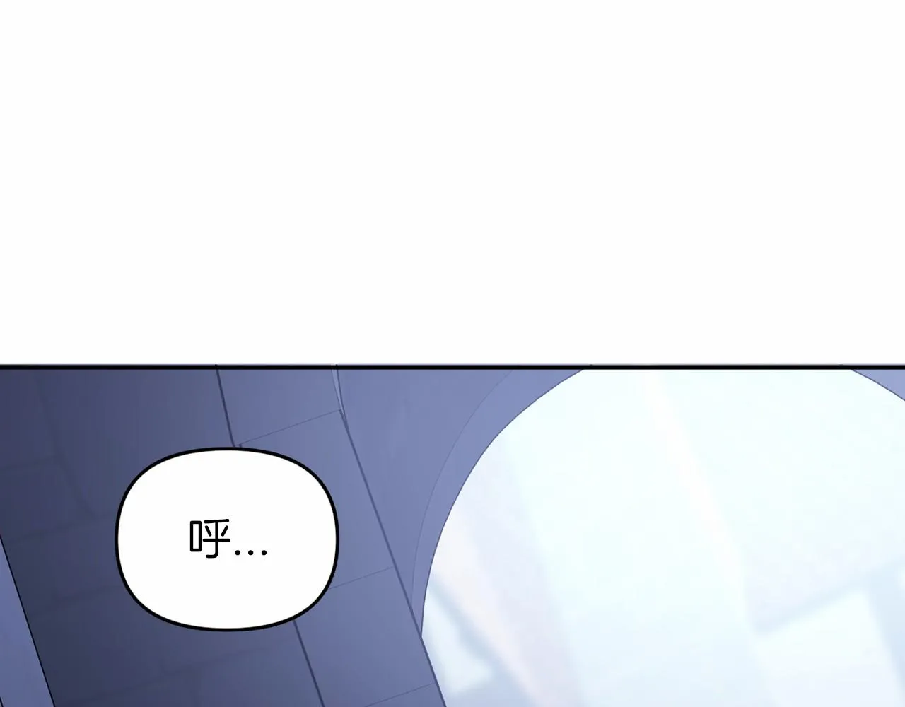 第2话诅咒 第63页