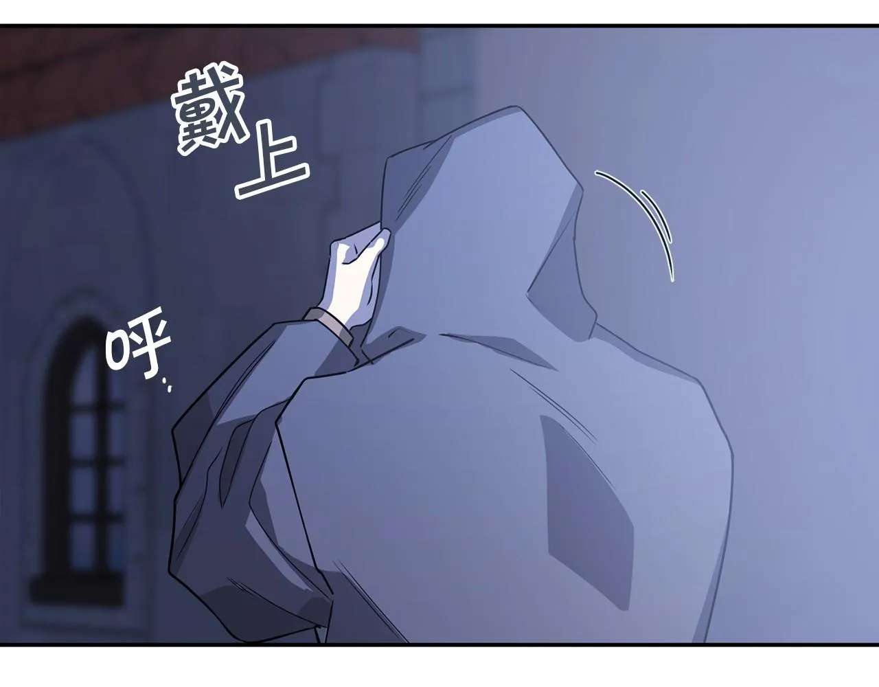 第2话诅咒 第78页