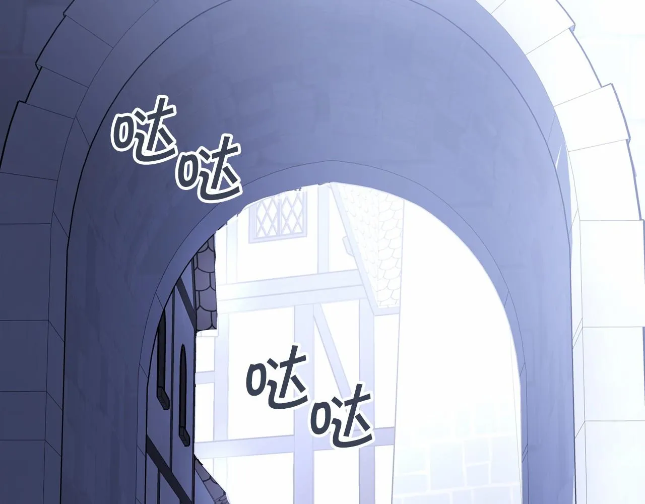 第2话诅咒 第82页