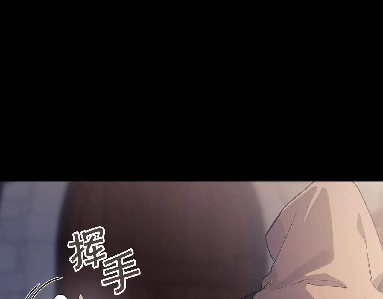 第2话诅咒 第162页