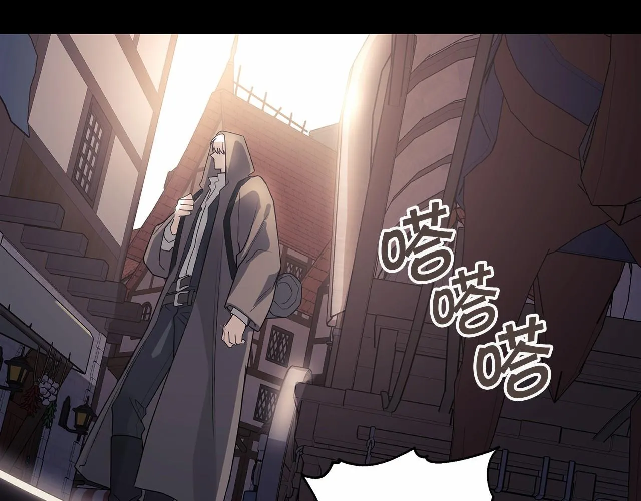 第2话诅咒 第165页
