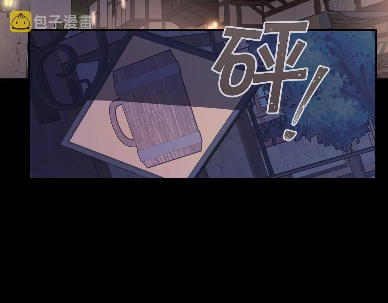第2话诅咒 第175页
