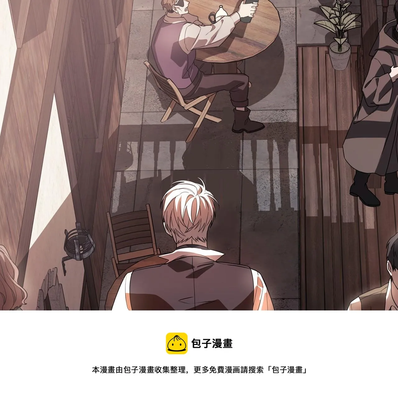 第2话诅咒 第181页