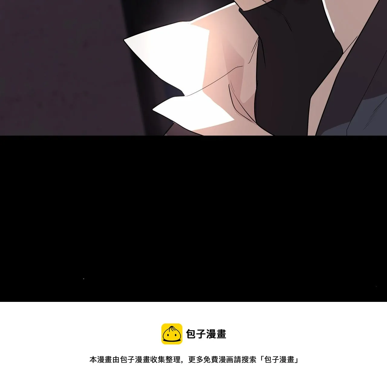 第2话诅咒 第201页