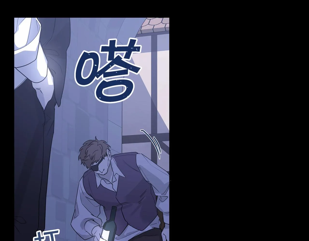 第2话诅咒 第207页