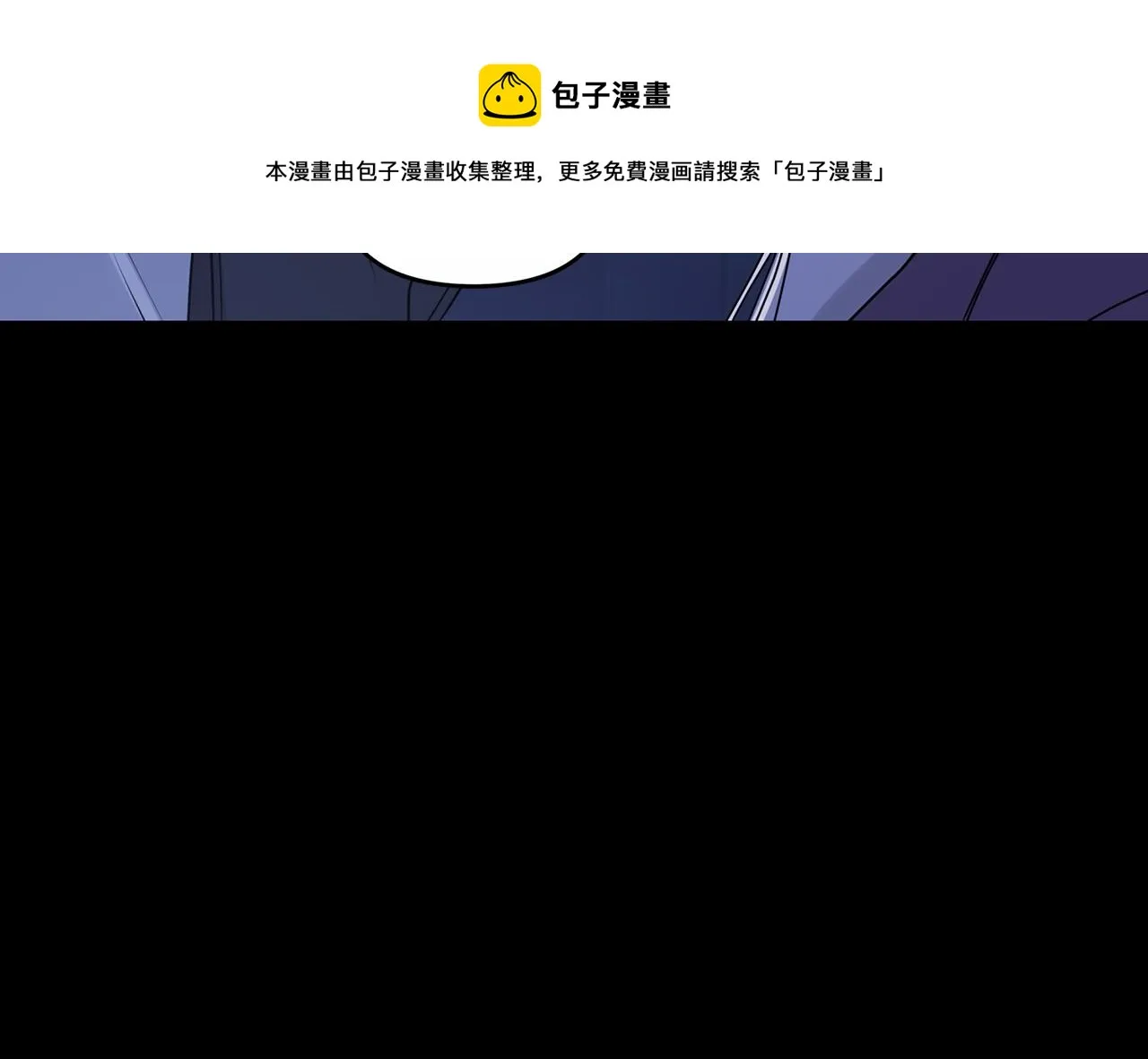 第2话诅咒 第211页