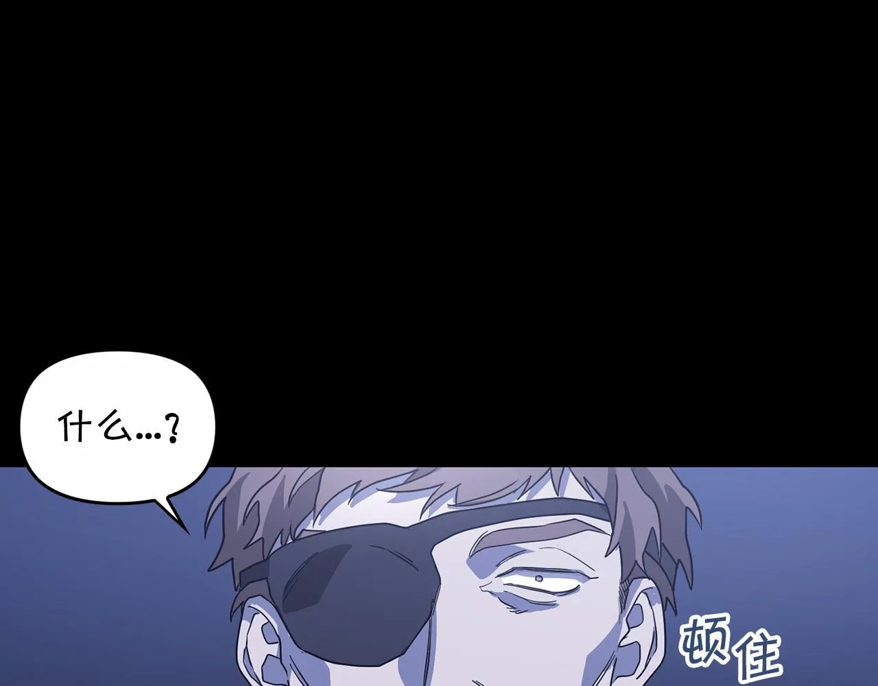 第2话诅咒 第216页
