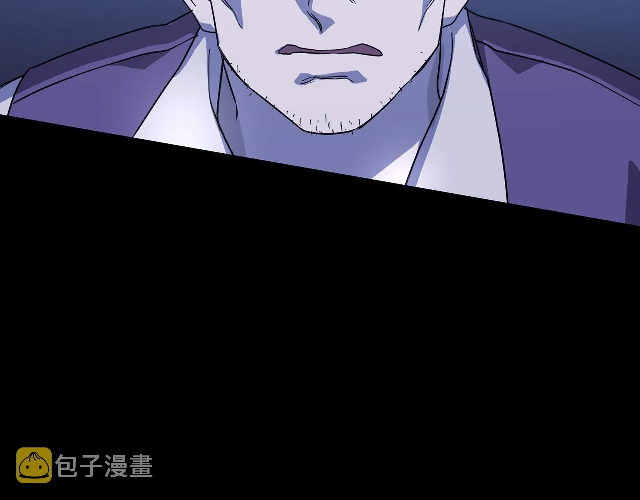 第2话诅咒 第217页