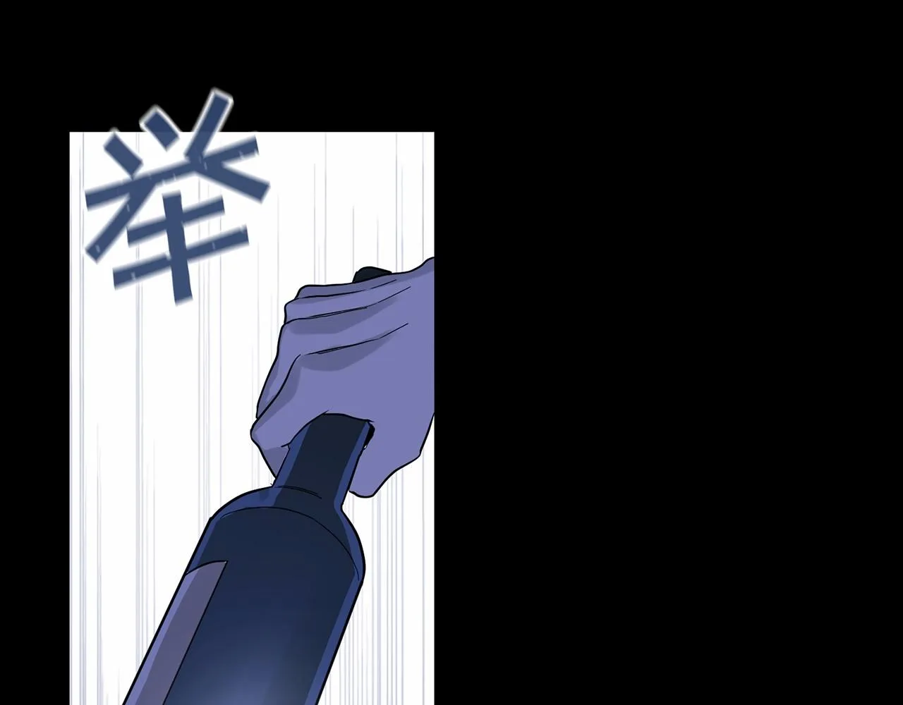 第2话诅咒 第218页