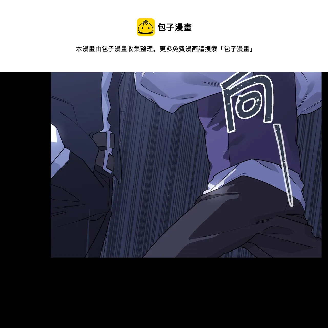 第2话诅咒 第221页