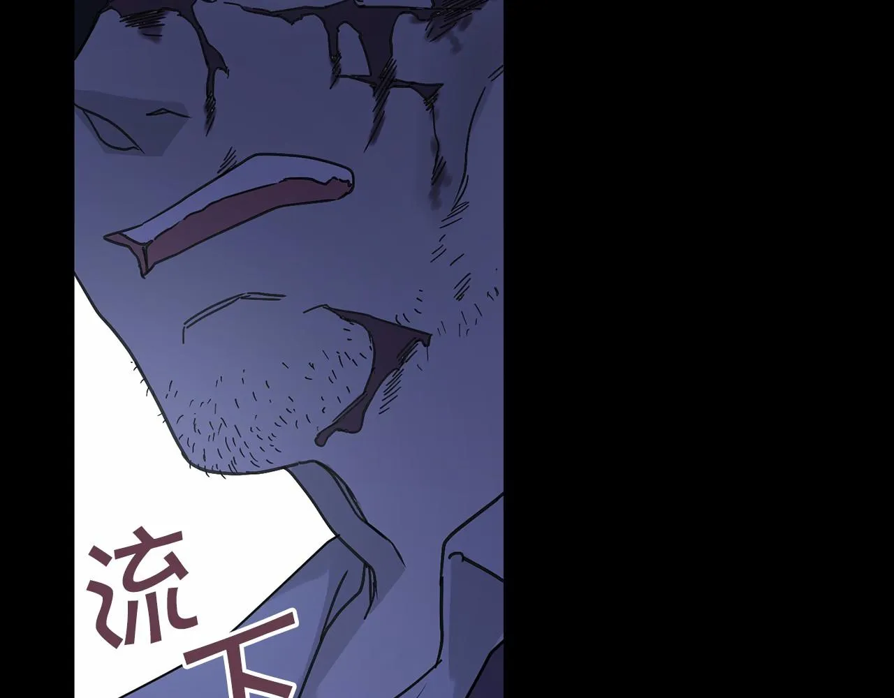 第2话诅咒 第228页