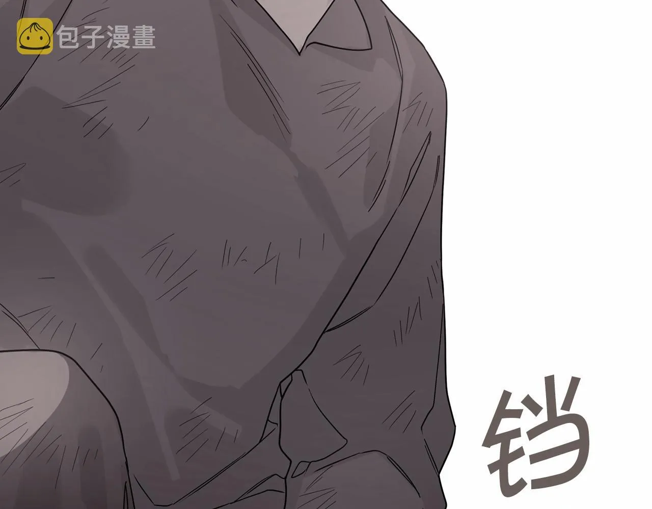 第1话战争 第13页