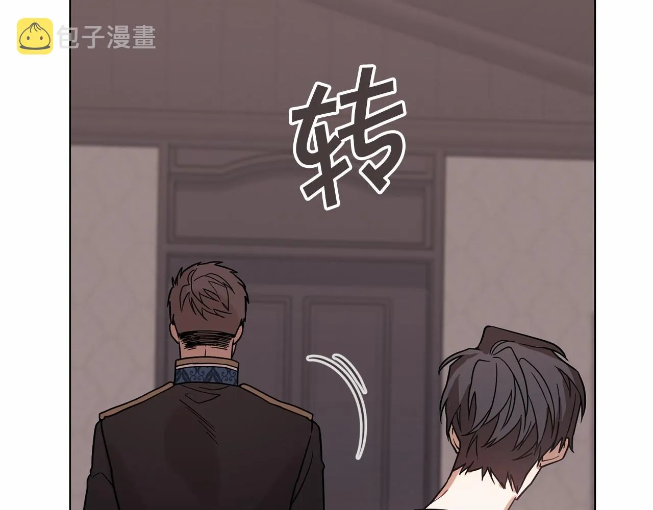第1话战争 第55页