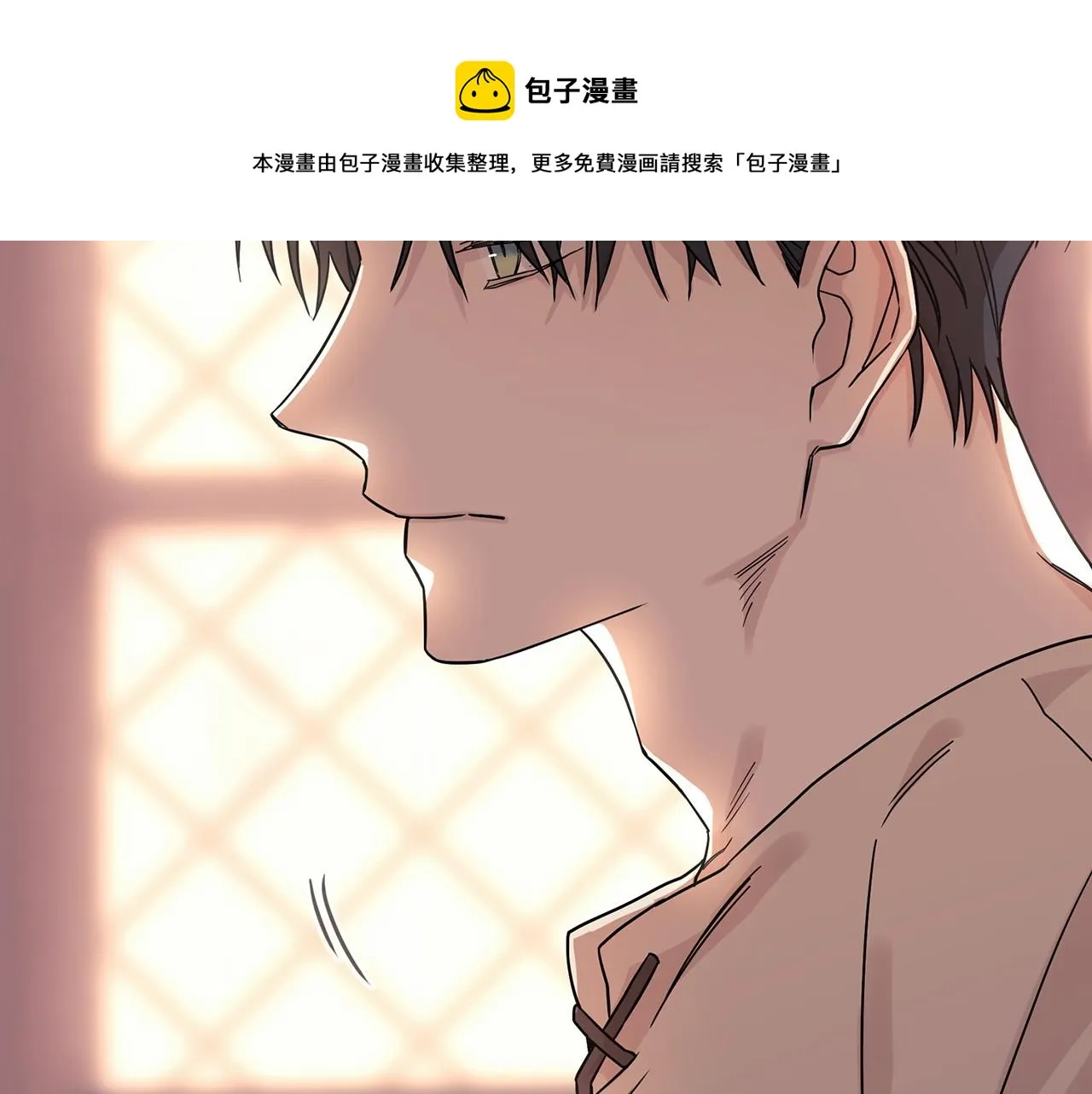 第1话战争 第61页