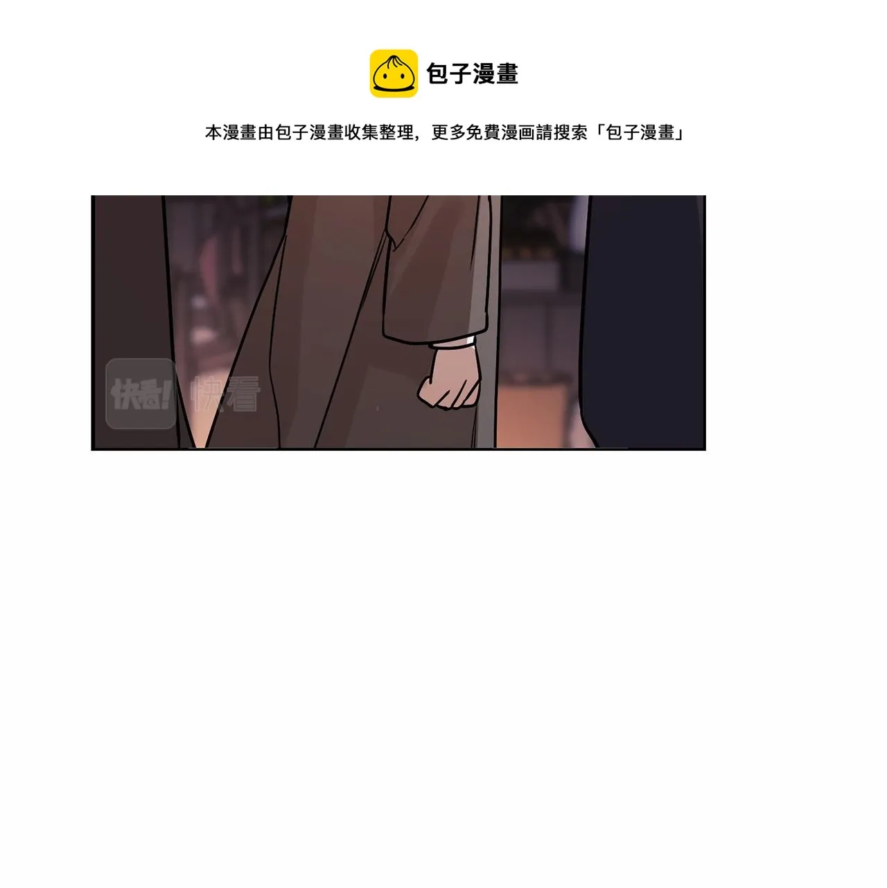 第1话战争 第81页