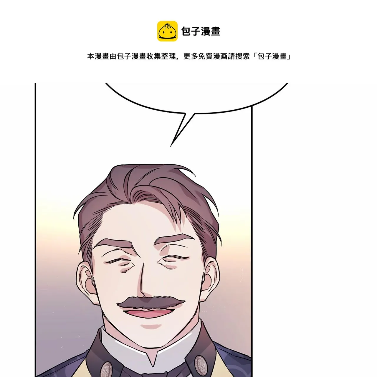 第1话战争 第131页