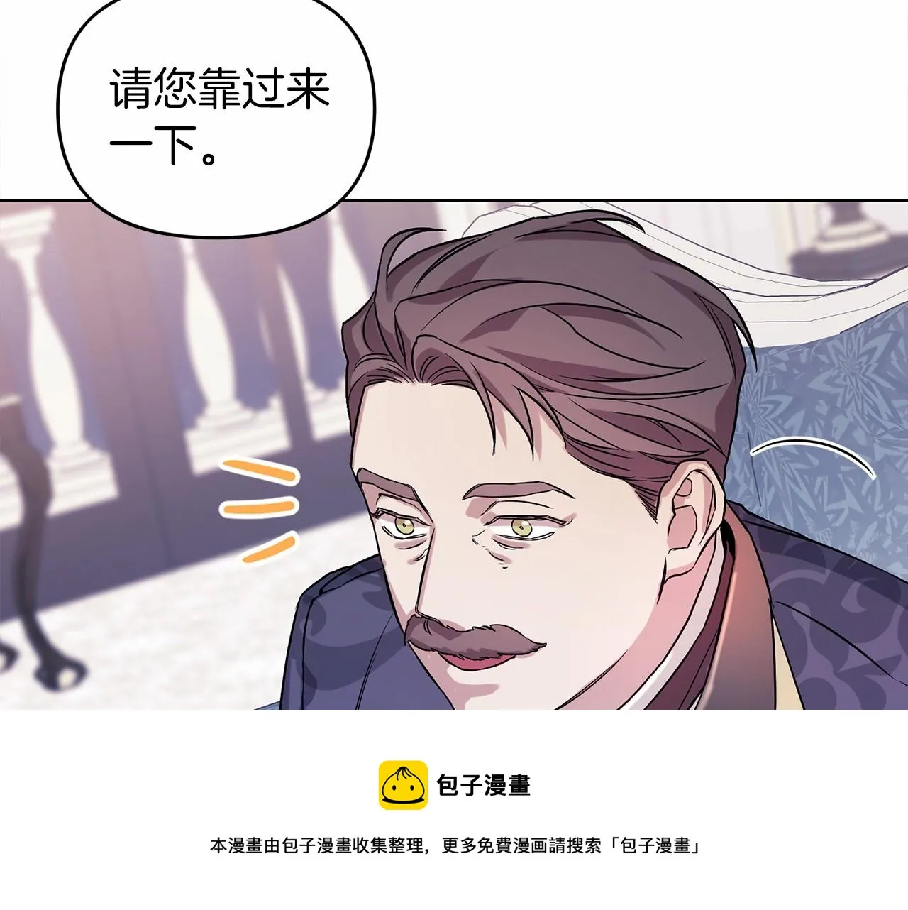 第1话战争 第141页