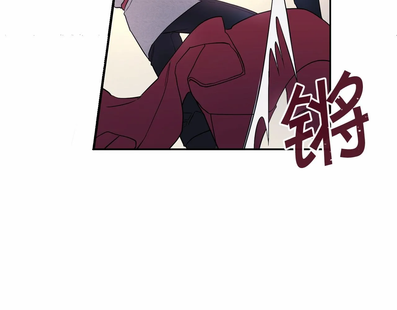 第1话战争 第160页