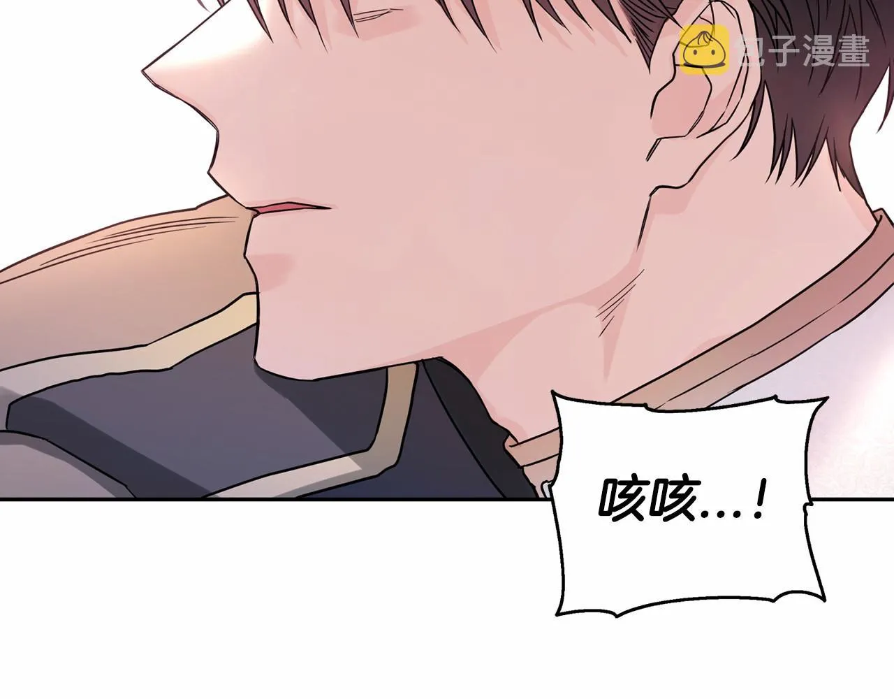 第1话战争 第172页