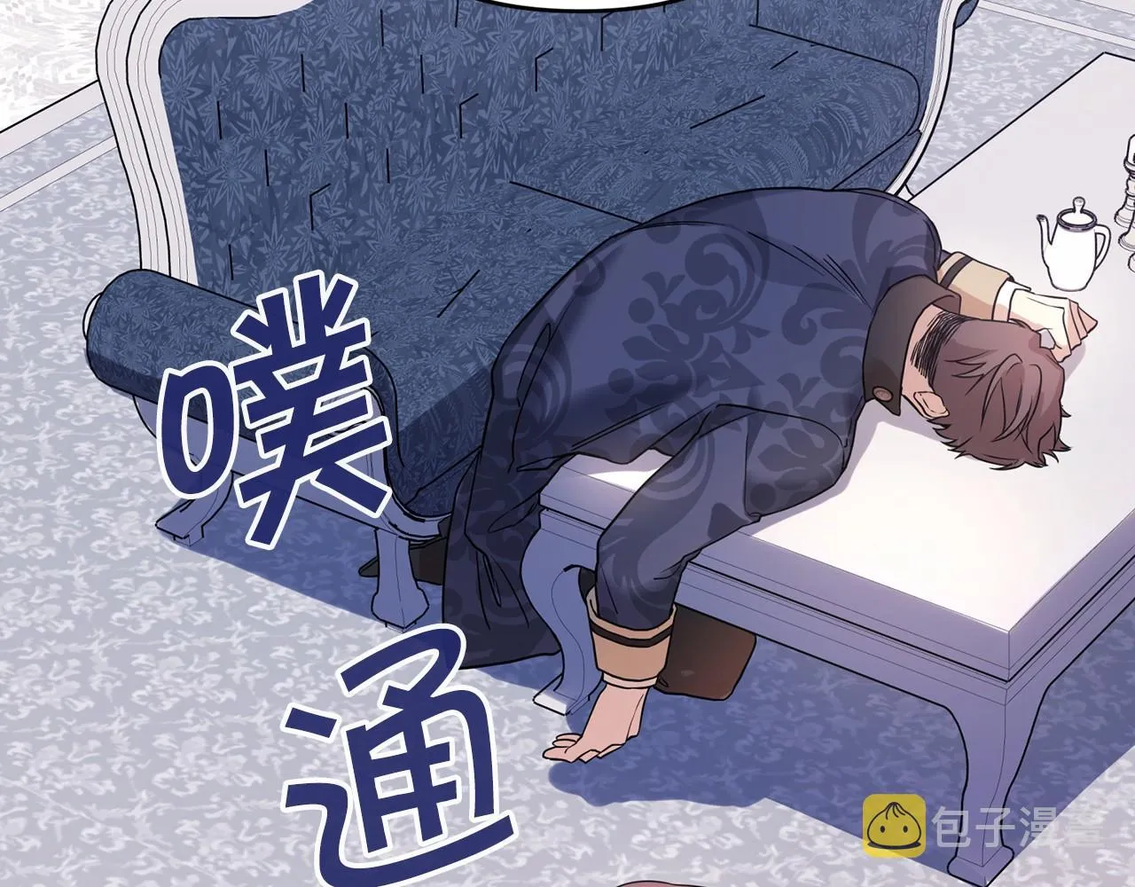第1话战争 第177页