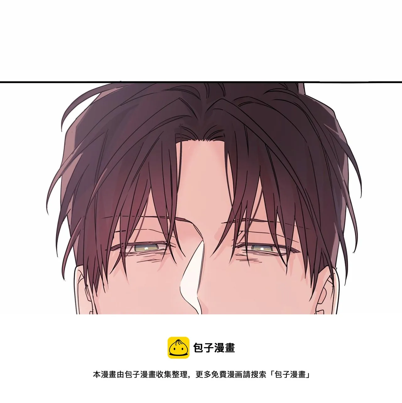 第1话战争 第181页