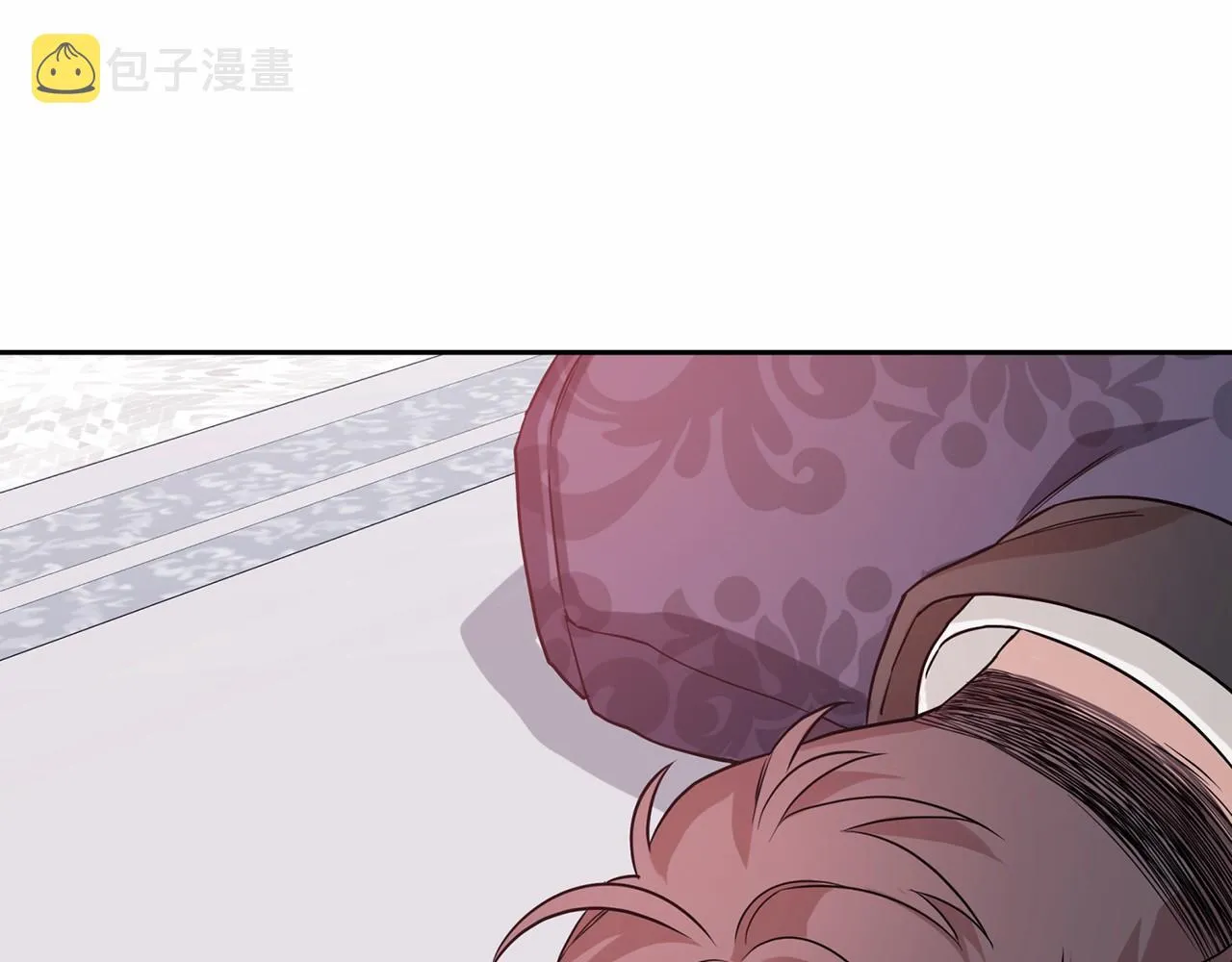 第1话战争 第197页