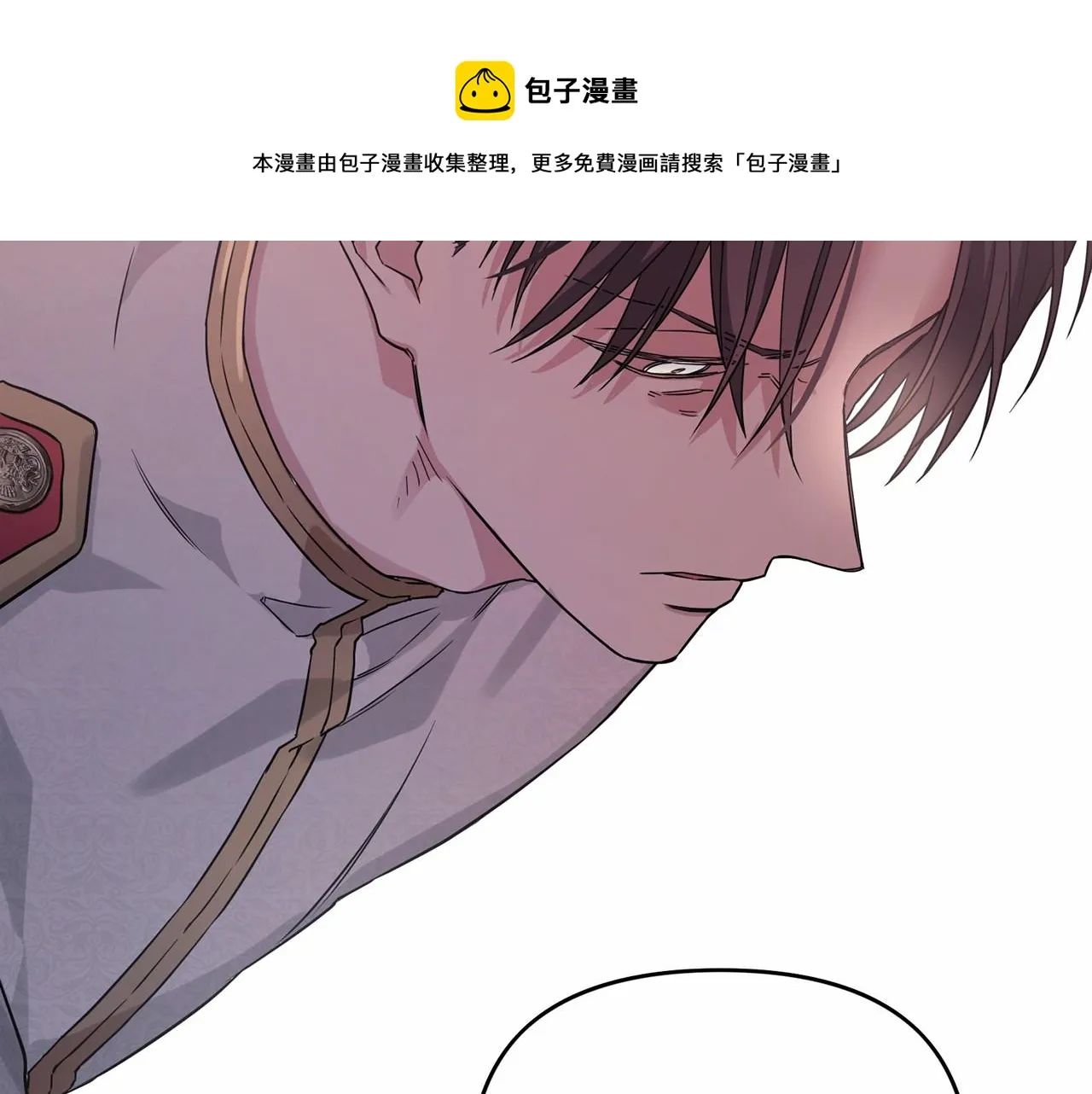 第1话战争 第201页