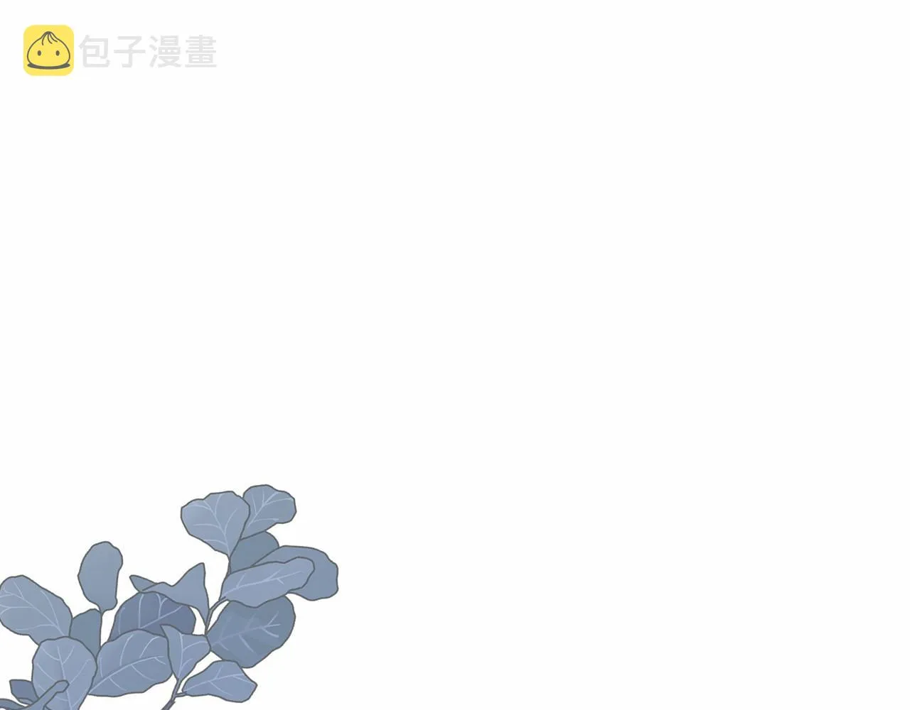 第1话战争 第204页