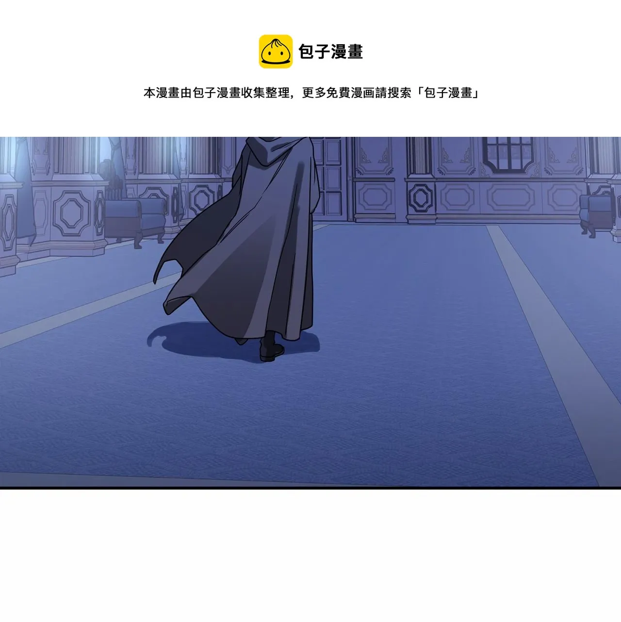 第1话战争 第211页