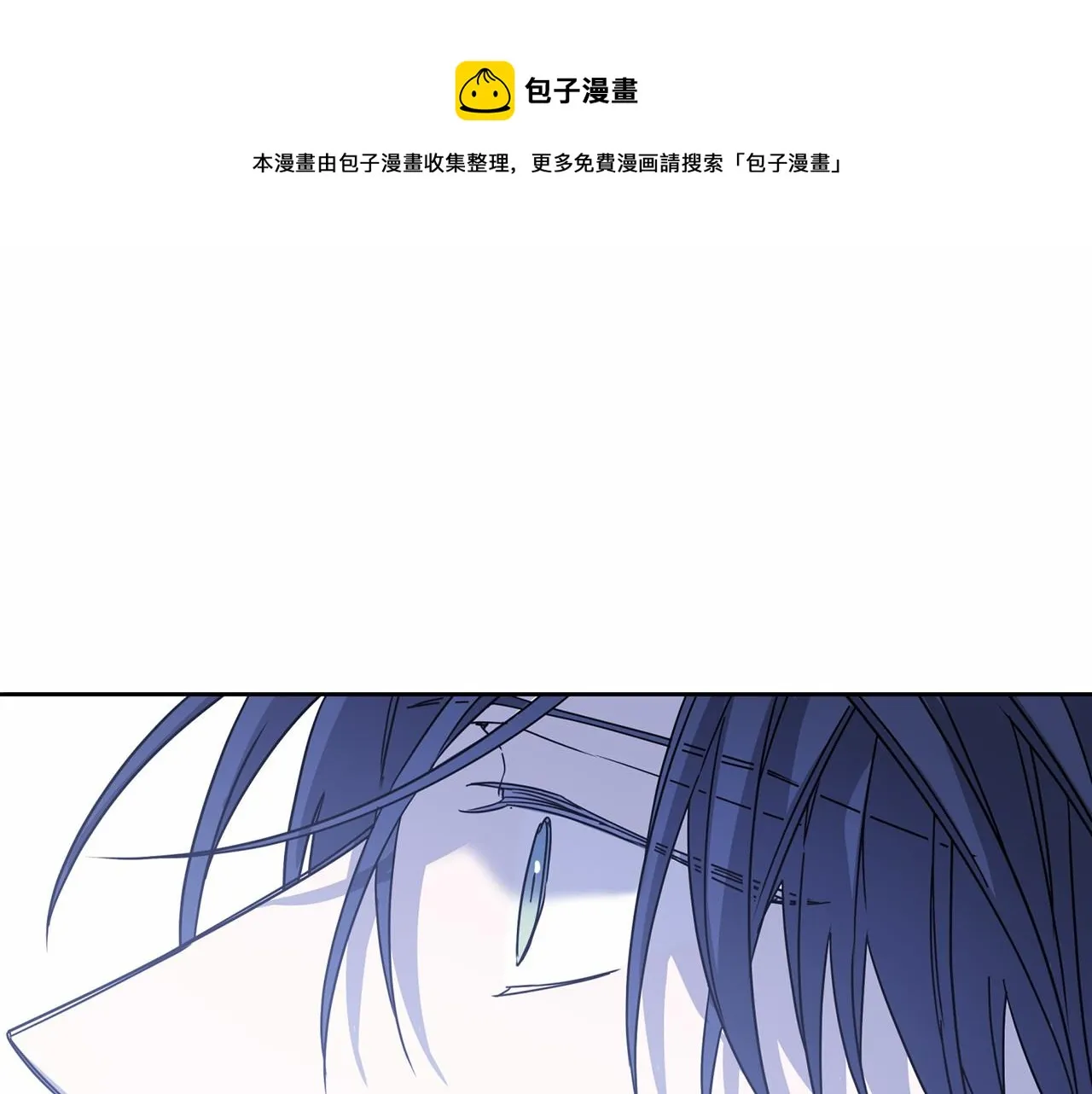 第1话战争 第231页