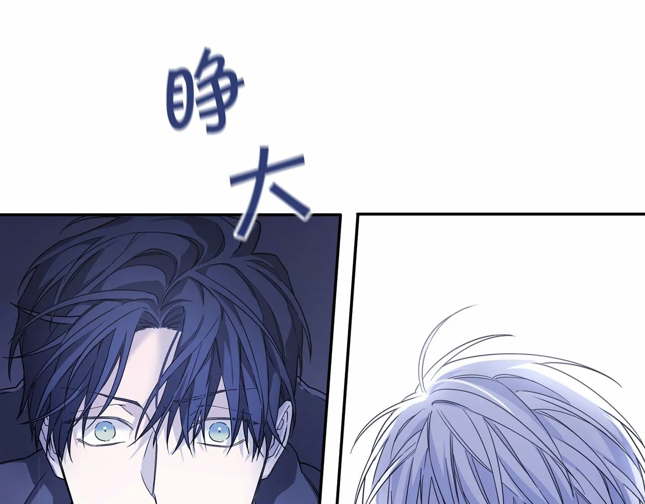 第1话战争 第233页