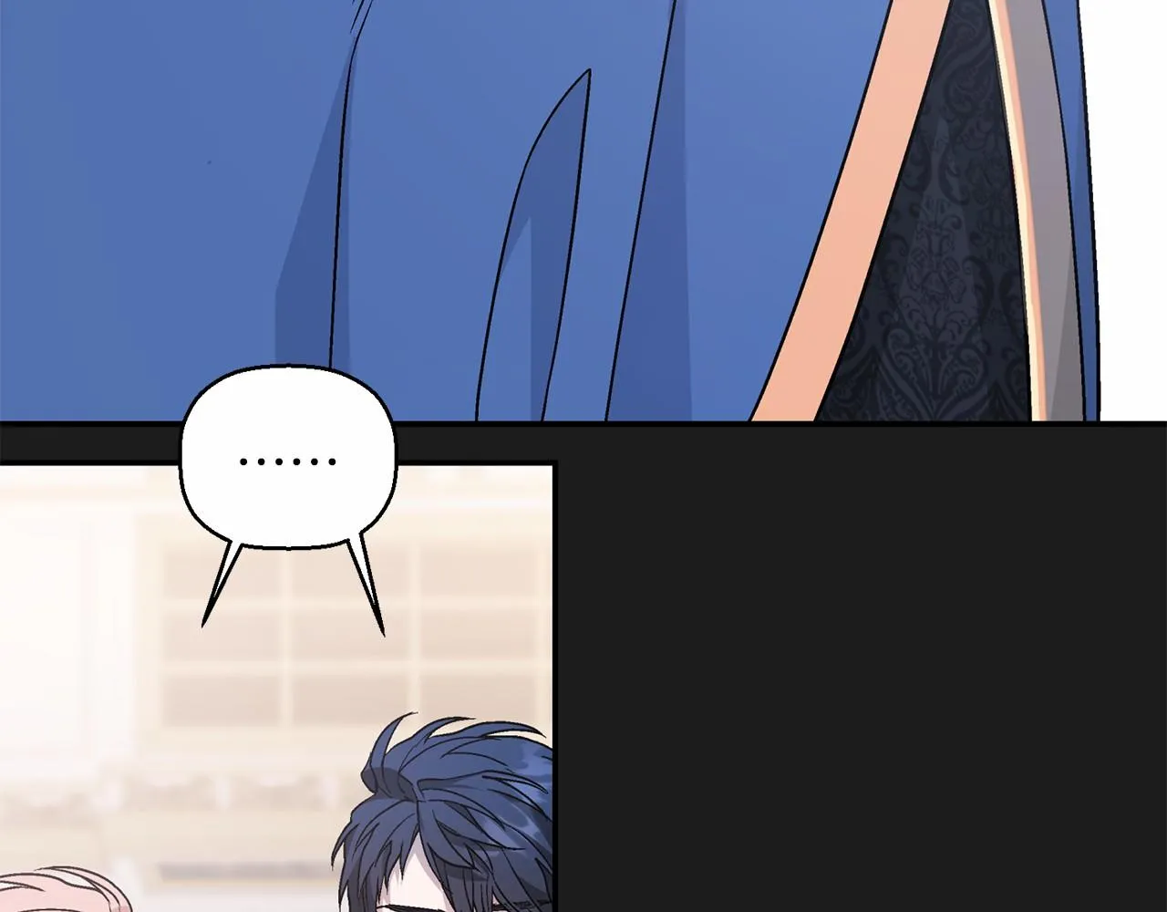 第34话他居然是王 第49页